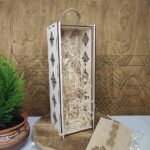 Cutie pentru sticla de vin - imagine 3