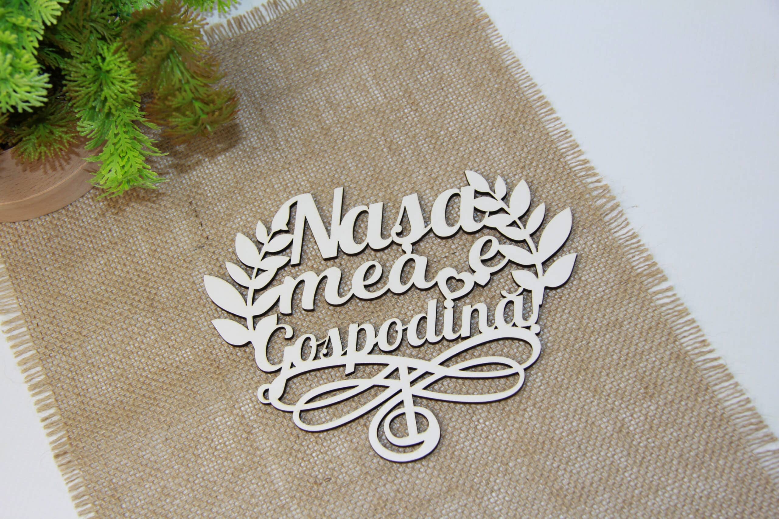 IMG_1760-scaled-2.jpg Topper personalizat "Nașa mea e gospodină" - imagine 1