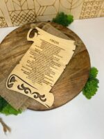 Panou "Crezul" - imagine 2
