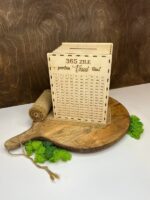 Pușculiță "365 zile"