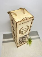 Cutie pentru sticlă cu vin - imagine 3