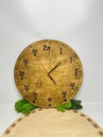 Ceas personalizat "Matematica"