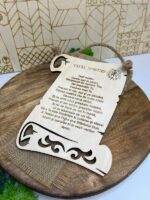 Panou "Tatăl Nostru" - imagine 2