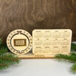 Calendar cu logo personalizat