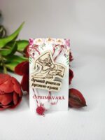 Mărțișor personalizat Bufnița "лучший учитель русского языка"