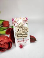 Mărțișor personalizat Bufnița "лучший учитель русского языка" - imagine 2