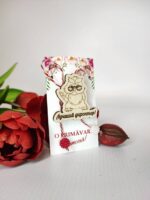 Mărțișor personalizat Bufnița "лучший директор" - Image 2