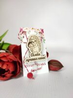 Mărțișor personalizat Arici "самая лучшая няня" - imagine 2