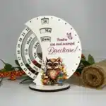 Calendar Veșnice Rotunde cu Tipar "Directoare"