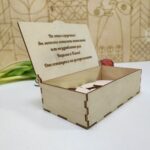 Cutiuță cu inimioare - Image 2