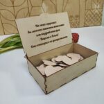 Cutiuță cu inimioare - Image 3