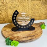 Trofeu din sticla organica și MDF negru